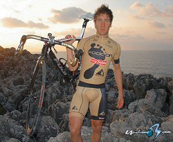 David Guti�rrez Palacios
