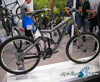 Gama Giant MTB 2010