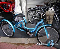 Triciclo urbano