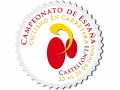Campeonatos de Espa�a de Ciclismo 2011
