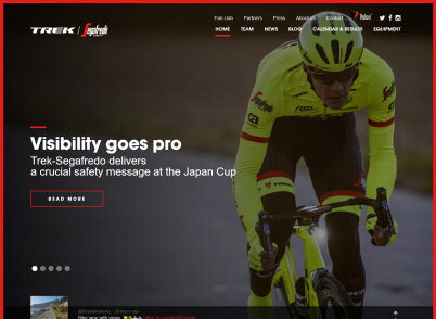 Visitar Equipo ciclista RadioShack