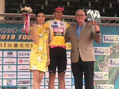 Bryan Gómez, primer líder del Tour de Taiwán