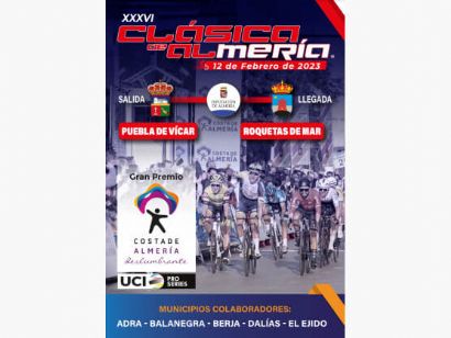 Clásica de Almería 2023: Recorrido, perfil, libro de ruta y últimos ganadores
