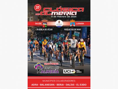 Clásica de Almería 2024: Recorrido, perfil, libro de ruta y últimos ganadores