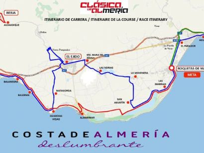 La Clásica de Almería reunirá un plantel de 17 escuadras y destacados velocistas