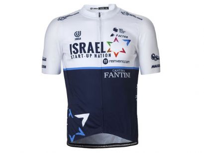 Israel Start-Up Nation se suma a Movistar en la Vuelta a Galicia `O Gran Camiño´