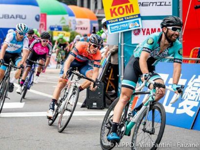 Tour de Taiwán: Jonathan Clarke gana la segunda etapa y se viste de amarillo