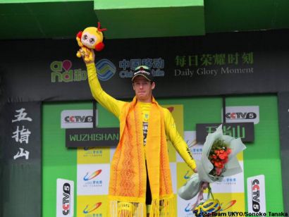 Tour de Hainan 2018: Clasificaciones completas de la etapa 6