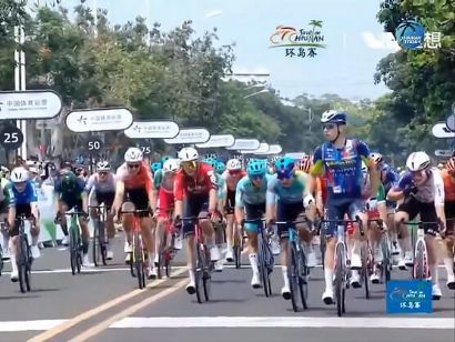 Tour de Hainan: Rajovic se impone en la 1� etapa y Cavia firma un brillante tercer puesto