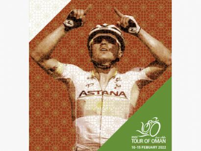 Tour de Omán 2022: Recorrido, etapas, perfiles, libro de ruta y últimos vencedores