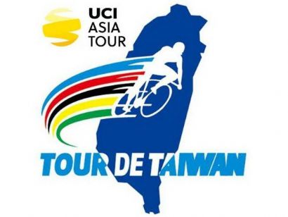 Nicholas White se hace con el Tour de Taiwán, Eric Young con el último sprint
