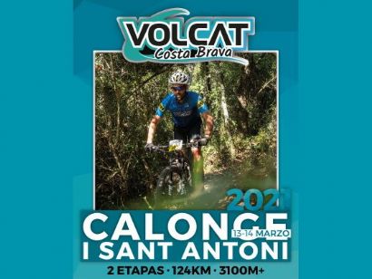La Volcat Costa Brava se celebrará el 13 y 14 de marzo