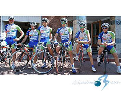 El Andaluca CajaGranada entrena horas antes de la presentacin oficial del Tour de San Luis