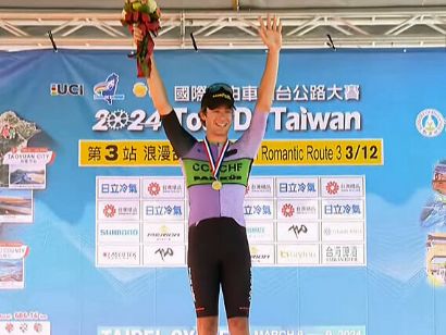 Tour de Taiwán: Bentley Niquet-Olden gana la tercera etapa, Mason Hollyman sigue líder