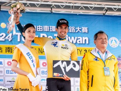 Tour de Taiwán: Iván Cobo nuevo líder tras la cuarta etapa que gana Carter Bettles