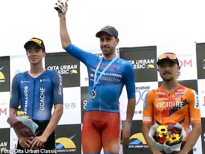 Victoria del argentino Eduardo Sep�lveda en la Oita Urban Classic (Jap�n)