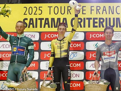 Jonas Vingegaard se impone en el Saitama Criterium de Japn