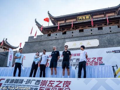 Double defiende corona ante Ayuso, Pidcock y Vauquelin en el Tour de Guangxi [Previa]