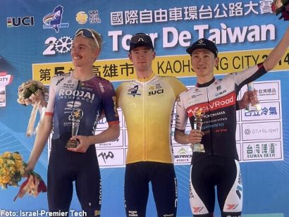 Joseph Blackmore se hace con el Tour de Taiwán, Itamar Einhorn gana la última etapa