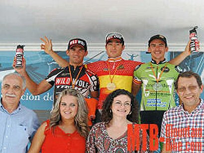 Los Campeonatos de España de MTB 2012 ya tienen fechas y sedes