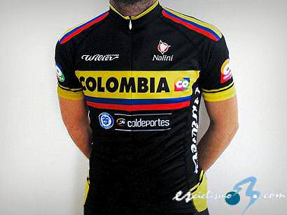 El Colombia-Coldeportes estrenar equipacin en el Tour de San Luis