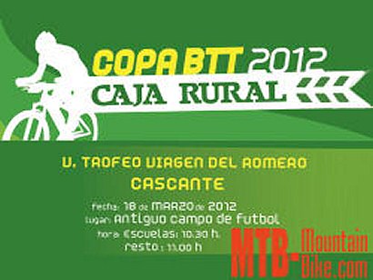 Cascante acogerá la segunda prueba de la Copa Caja Rural de BTT 2012