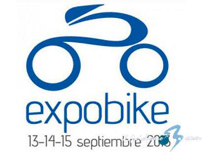 Expobike arranca el próximo viernes cargada de novedades y actividades