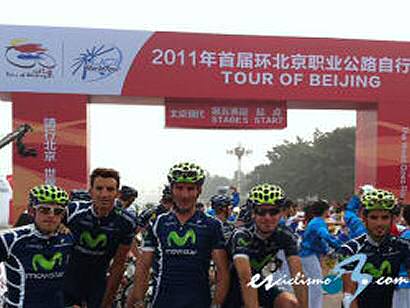 El equipo Movistar cerrará la temporada 2012 en el Tour de Pekín