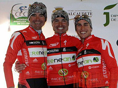 El Specialized-Sport Bike, a por la Vuelta Andalucía MTB 2016