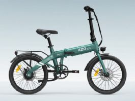 PVY Z20 ULTRA, la bicicleta eléctrica plegable con cambio automático y hasta 120 km de autonomía PVY Z20 ULTRA, la bicicleta eléctrica plegable con cambio automático y hasta 120 km de autonomía
