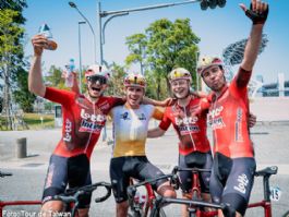 Lucas Carstensen gana la �ltima etapa y Matys Grisel se adjudica el Tour de Taiw�n con Jordi L�pez tercero