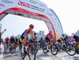Listado oficial de ciclistas inscritos en el Tour de Guangxi 2026 [Dorsales]