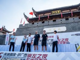 Double defiende corona ante Ayuso, Pidcock y Vauquelin en el Tour de Guangxi [Previa]