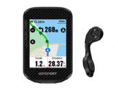 iGPSPORT BSC Series: ciclocomputadores inteligentes para cada etapa de tu recorrido