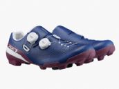 Shimano lanza las nuevas zapatillas de gravel RX710 con suela de carbono y doble cierre BOA Shimano lanza las nuevas zapatillas de gravel RX710 con suela de carbono y doble cierre BOA
