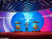 DAHON TECH celebra su salida a Bolsa en Hong Kong: Un nuevo captulo marcado por la innovacin