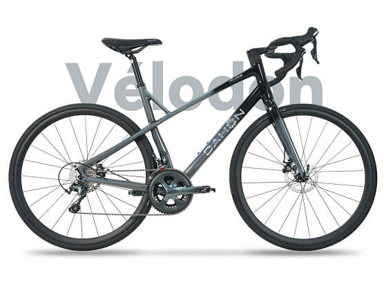 DAHON gana terreno con "D-VELO", liderando tendencias en movilidad verde en el CCBI 2024 DAHON gana terreno con "D-VELO", liderando tendencias en movilidad verde en el CCBI 2024