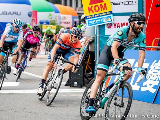 Tour de Taiwn: Jonathan Clarke gana la segunda etapa y se viste de amarillo