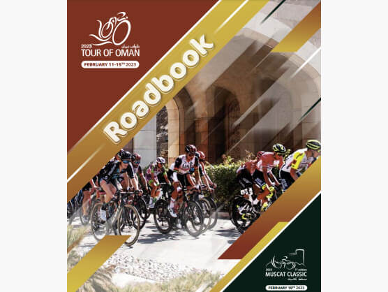 Tour de Omán 2023: Recorrido, etapas, perfiles, libro de ruta y últimos vencedores Tour de Omán 2023: Recorrido, etapas, perfiles, libro de ruta y últimos vencedores