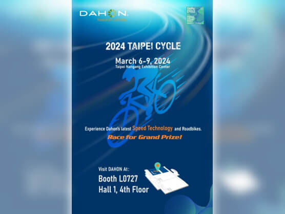 DAHON presenta su innovadora "Speed Technology" en el Taipei Cycle Show 2024