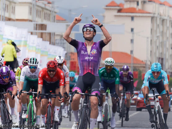 Jefferson Cepeda se adjudica el Tour del Lago Qinghai, Eric Fagúndez gana la última etapa Jefferson Cepeda se adjudica el Tour del Lago Qinghai, Eric Fagúndez gana la última etapa