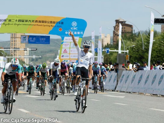 Thomas Silva conquista la segunda etapa del Tour de Qinghai y se viste de líder Thomas Silva conquista la segunda etapa del Tour de Qinghai y se viste de líder