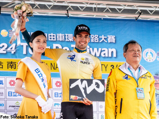 Tour de Taiwán: Iván Cobo nuevo líder tras la cuarta etapa que gana Carter Bettles Tour de Taiwán: Iván Cobo nuevo líder tras la cuarta etapa que gana Carter Bettles