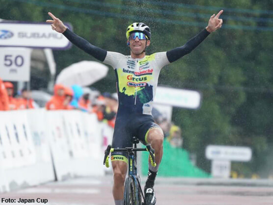 El ciclista portugus Rui Costa se hace con la Copa de Japn