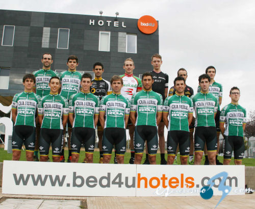 El Caja Rural-RGA se concentrará en Tudela para preparar la próxima temporada El Caja Rural-RGA se concentrará en Tudela para preparar la próxima temporada