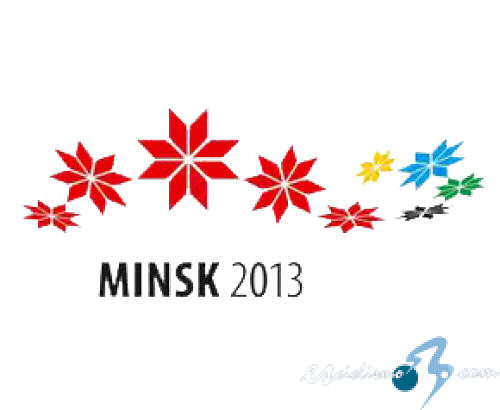Trece pistards españoles participarán en el Campeonato del Mundo de Minsk Trece pistards españoles participarán en el Campeonato del Mundo de Minsk