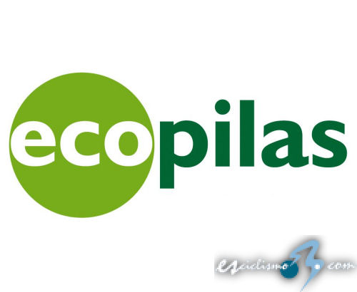 Ecopilas y La Vuelta promoverán el reciclaje de pilas por tercer año consecutivo Ecopilas y La Vuelta promoverán el reciclaje de pilas por tercer año consecutivo