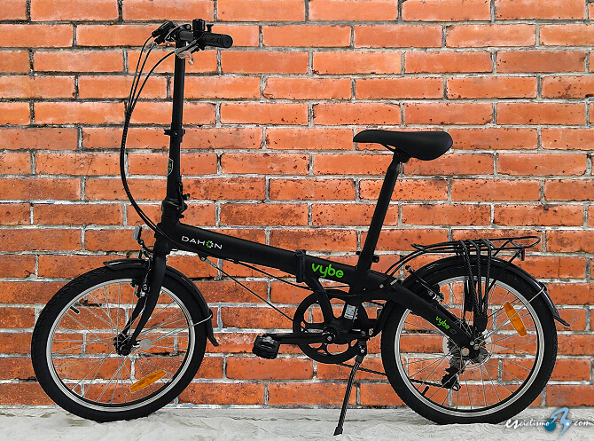 Bicicleta urbana plegable DAHON Vybe D7