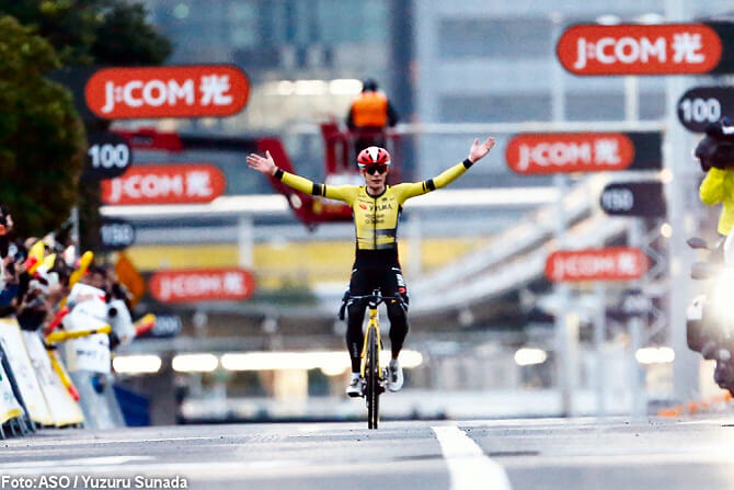 Jonas Vingegaard se impone en el Criterium de Saitama, en Japón Jonas Vingegaard se impone en el Criterium de Saitama, en Japón
