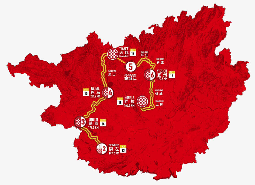 Mapa del recorrido completo del Tour de Guangxi 2026 Mapa del recorrido completo del Tour de Guangxi 2026